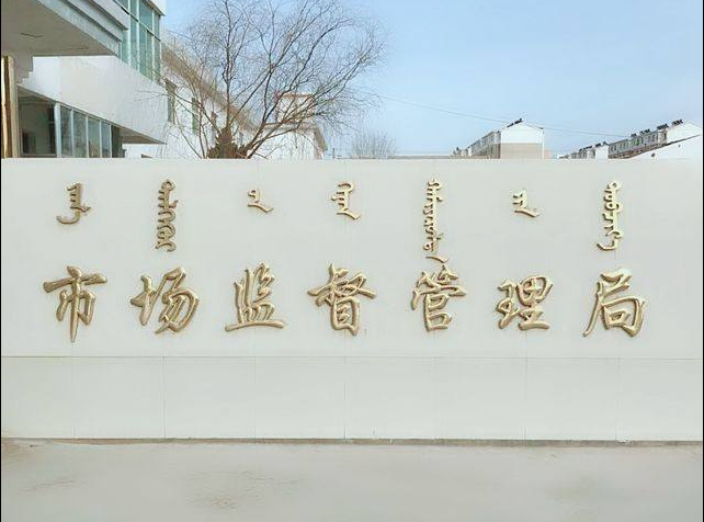 1641349707162041.png 微信圖片_20220105102742.png