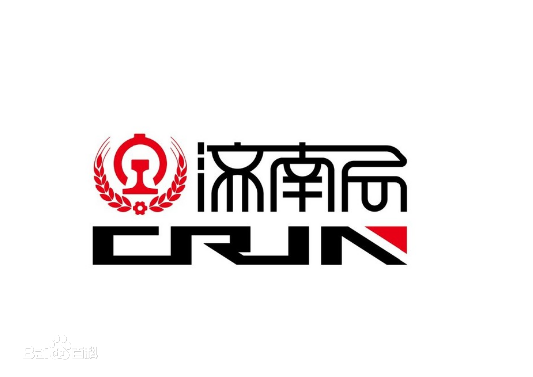 1641354362247798.png cc11728b4710b912c8fcaa1985b4eb039245d7888489.png